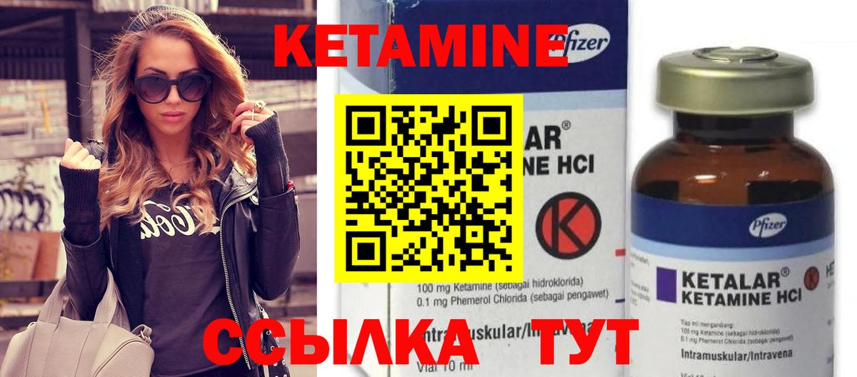 Cocaine  МЕТ  Вход с VPN  Саров  Конопля  ГАШИШ  Меф МЯУ МЯУ кристаллы 