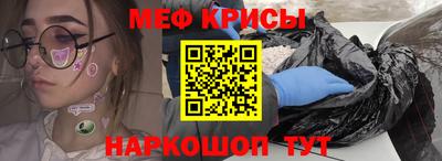 mdpv Будённовск