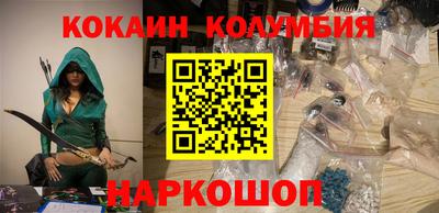 2c-b Бугуруслан