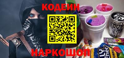 каннабис Севастополь