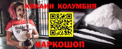 mdpv Будённовск