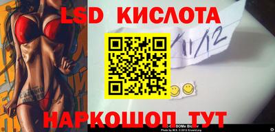 mdpv Будённовск