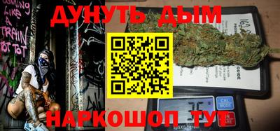 MDMA Бузулук