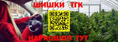 mdpv Будённовск