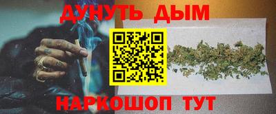 2c-b Бугуруслан