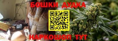 mdpv Будённовск