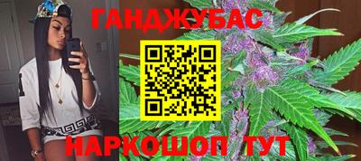 гашик Свободный
