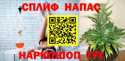 MDMA Бузулук