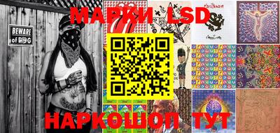 MDMA Бузулук