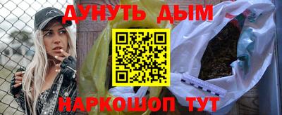 mdpv Будённовск