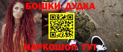 mdpv Будённовск