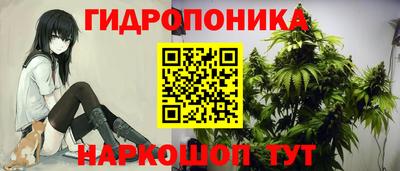 2c-b Бугуруслан