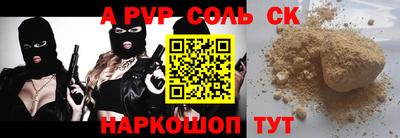 MDMA Бузулук