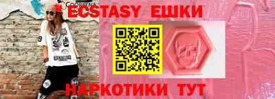mdpv Будённовск