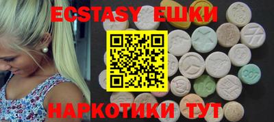 mdpv Будённовск
