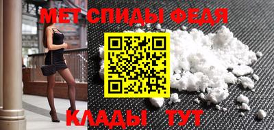 MDMA Бузулук