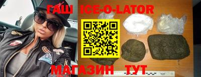 2c-b Бугуруслан