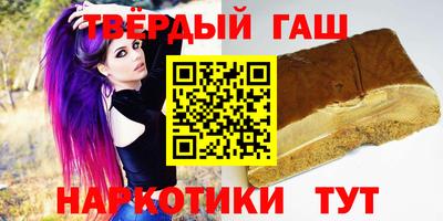 2c-b Бугуруслан