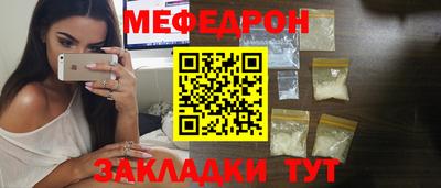 mdpv Будённовск